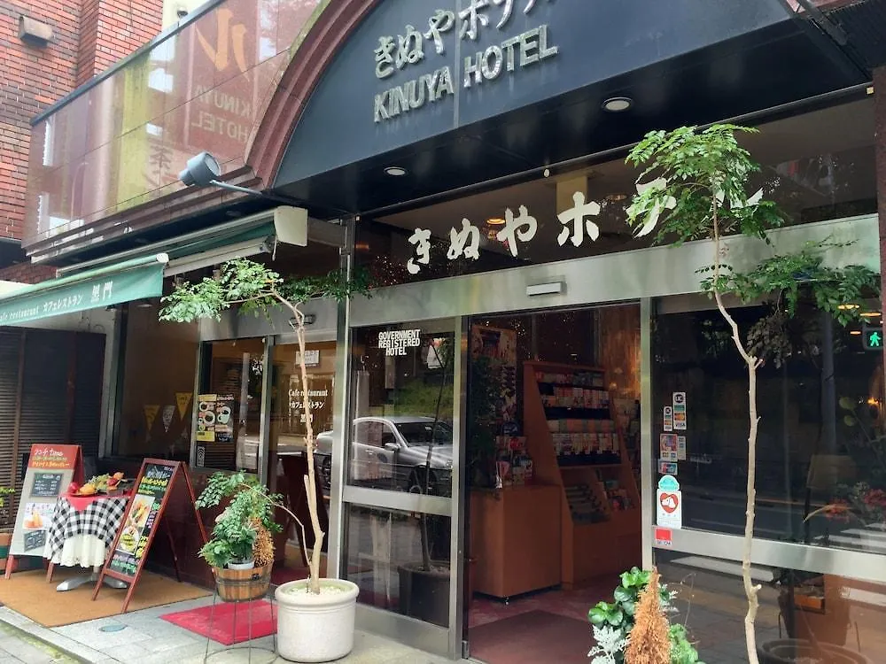 프리미엄 아울렛 호텔 도쿄