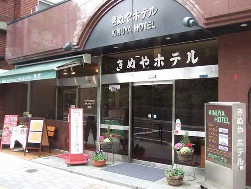 프리미엄 아울렛 호텔 도쿄