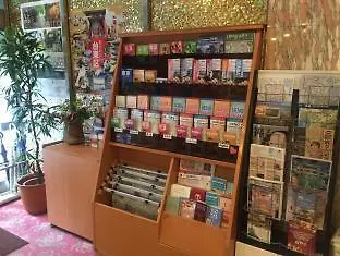 프리미엄 아울렛 호텔 도쿄