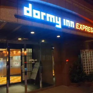 Dormy Express Asakusa Tokyo