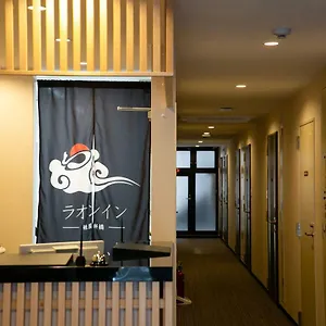 Laon Gion Shinbashi 3* Kyoto